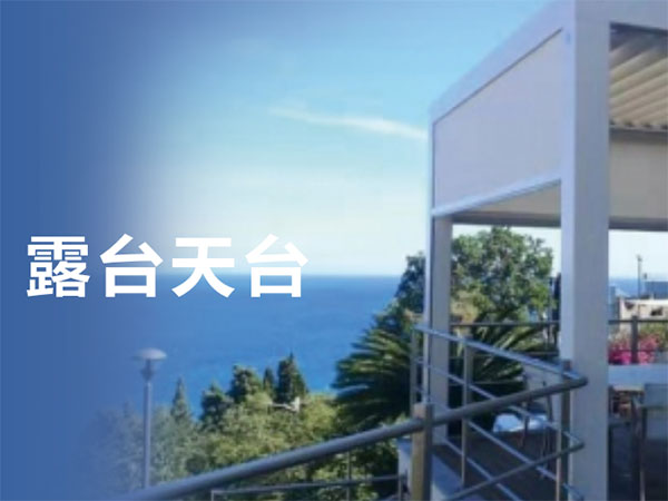 場景4