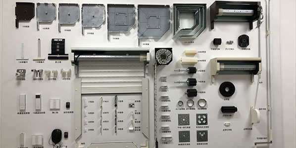 電機控制系統
